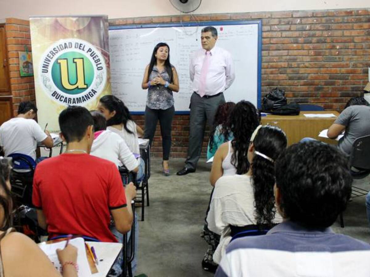 La Universidad del Pueblo está paralizada por falta de vigilancia