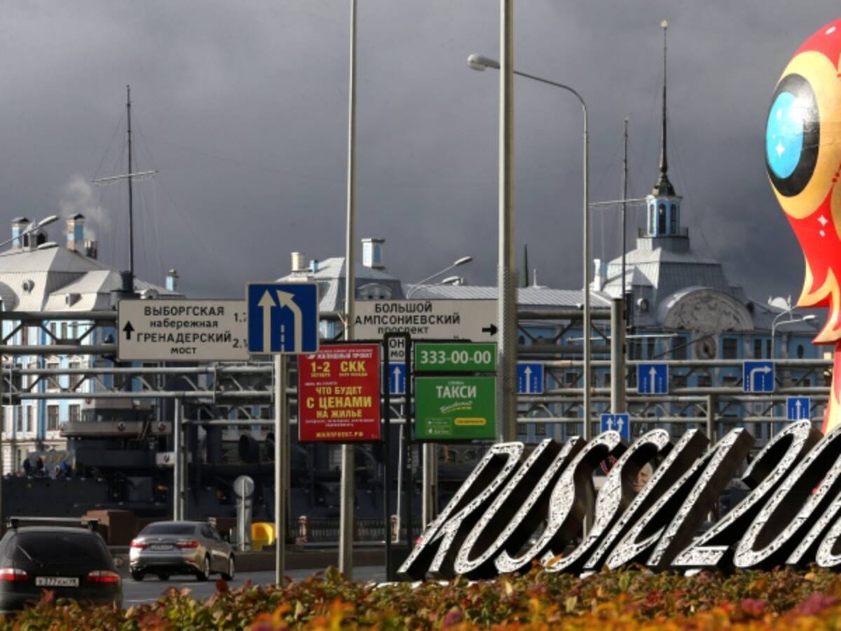 Fixture fase de grupos del Mundial de Rusia en 2018