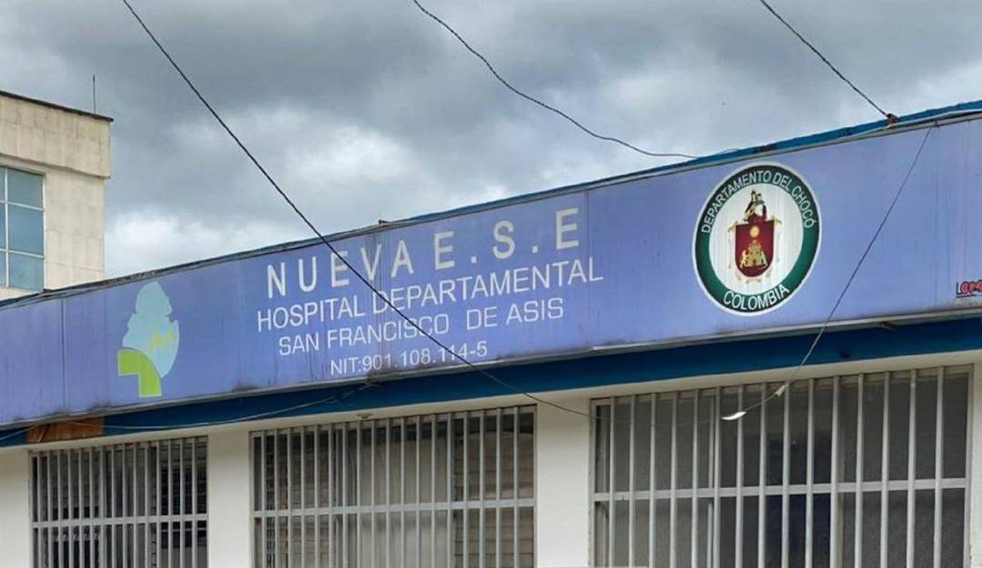 Hospital de Quibdó / Colprensa 