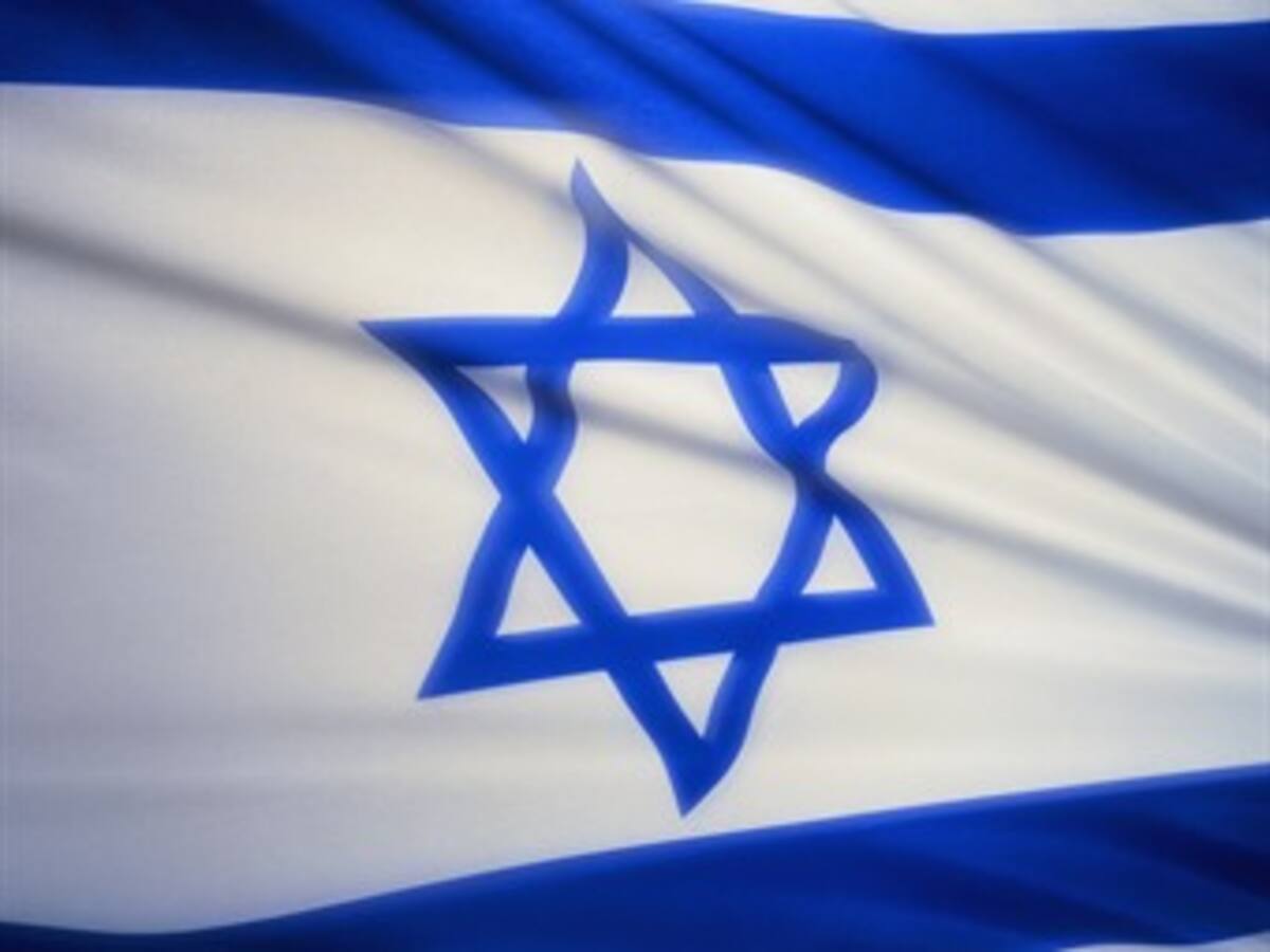 Israel votará este sábado un alto el fuego unilateral en Gaza