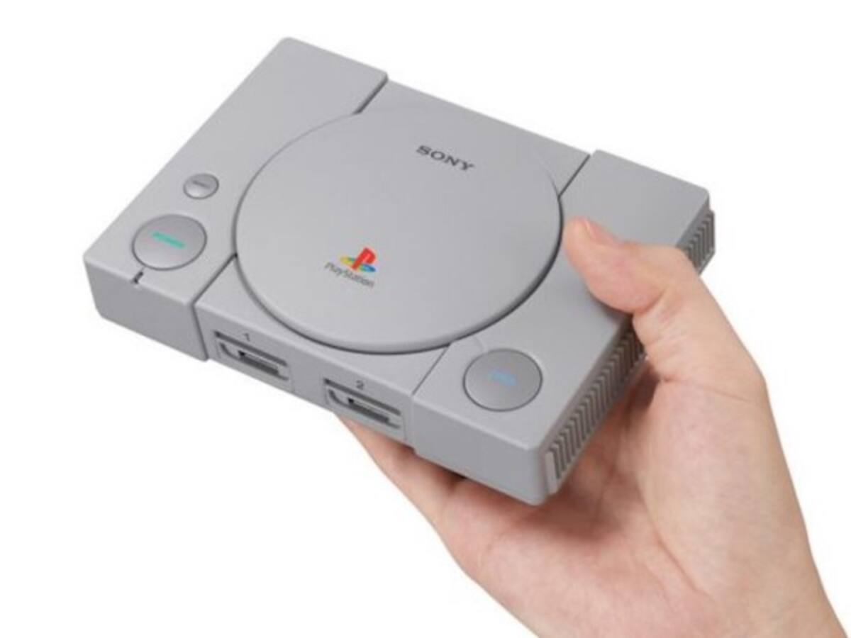 PlayStation Classic ¡Cada vez más cerca!