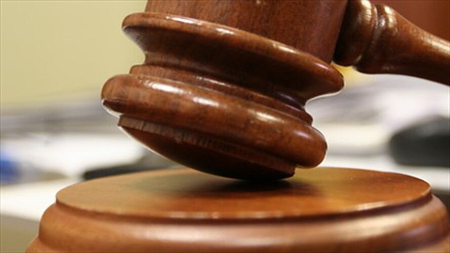 Exfuncionaria vinculada a irregularidades deberá pagar más de $850.000 millones . Foto: Colprensa