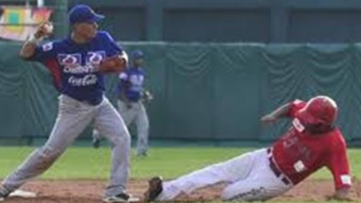 Caimanes de Barranquilla tomó la delantera en la serie final del béisbol profesional