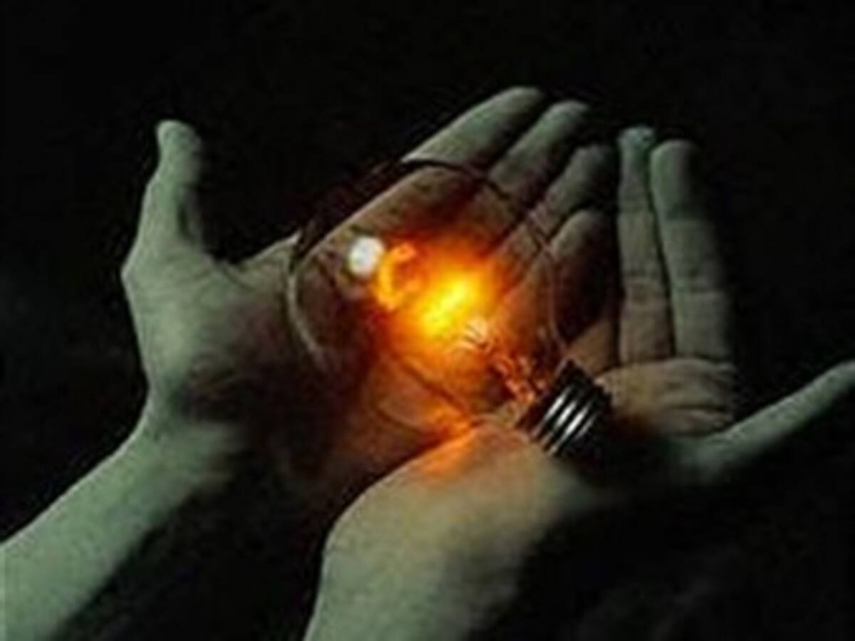 Principal eléctrica venezolana pide ayuda de Dios ante crisis energética