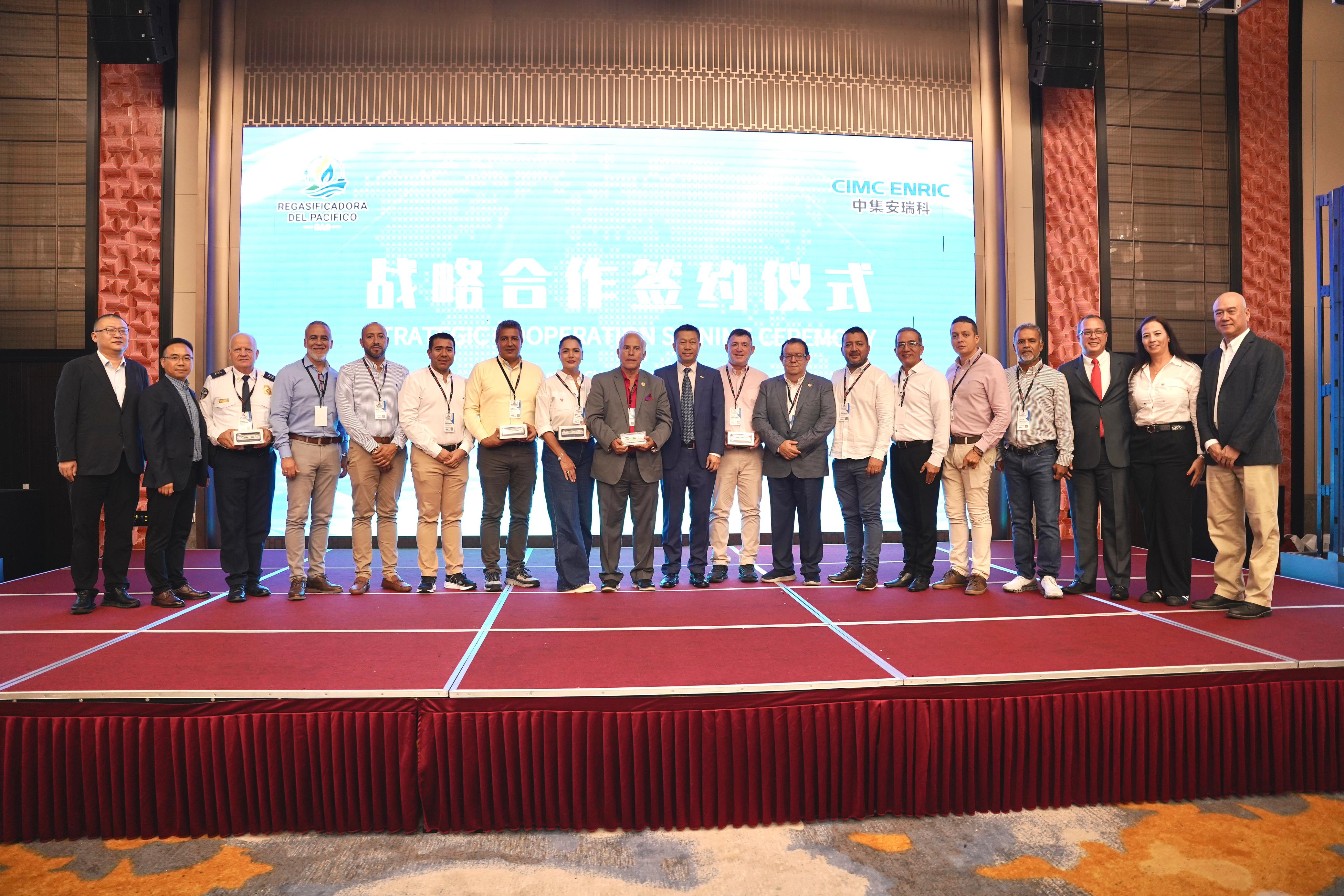 Foto: Regasificadora del Pacífico