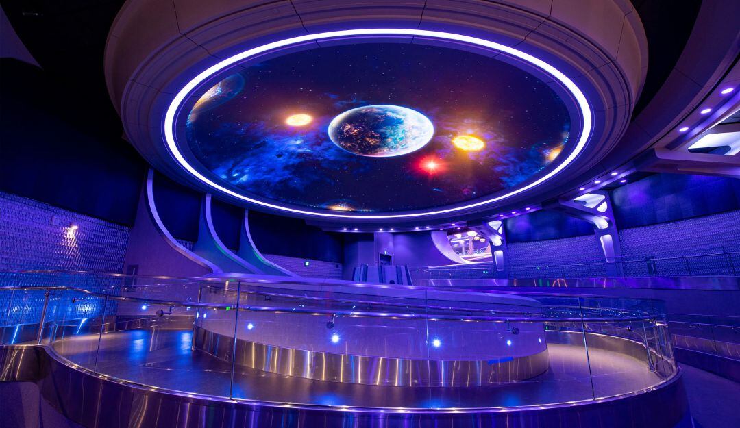 Montaña rusa 'Guardianes de la Galaxia'