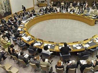 Oficina de Derechos Humanos de la ONU / Archivo EFE