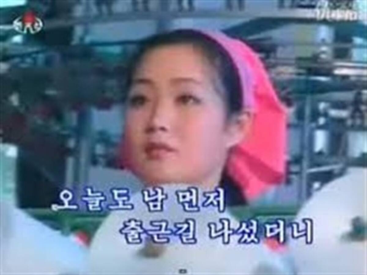 Ejecutan a la exnovia de Kim Jong-un, según la prensa surcoreana
