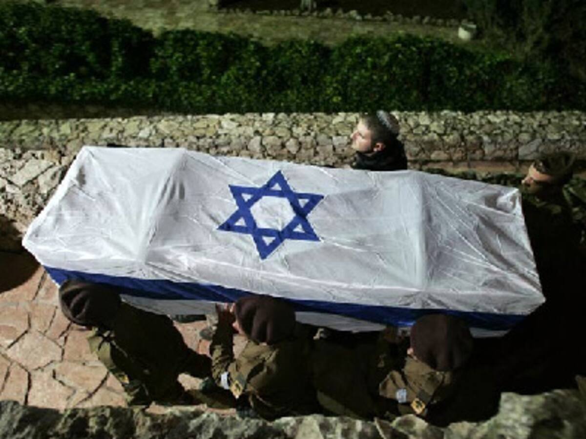 La primera baja israelí - AP