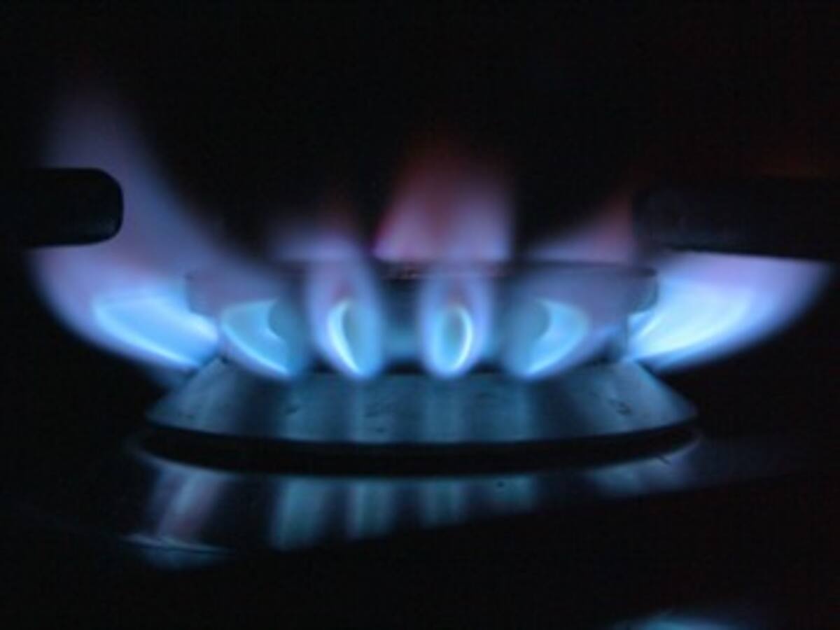 Comenzó distribución de gas para el suroccidente del país