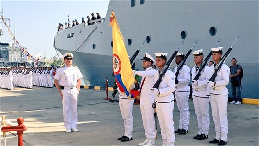 ARC “7 de Agosto”. Foto: Colprensa