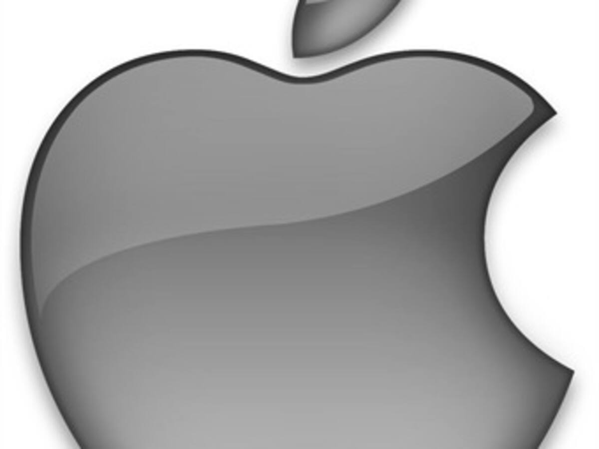 ¿Se define mañana el futuro de Apple?