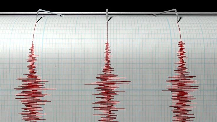 El terremoto se registró a una profundidad de 33 kilómetros. Foto: Getty Images