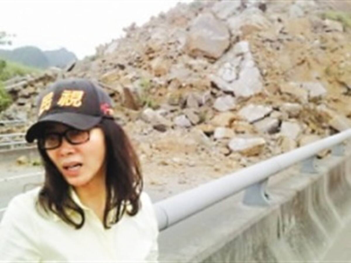 Temblor de 6,6 grados en Taiwán, no se reportan víctimas