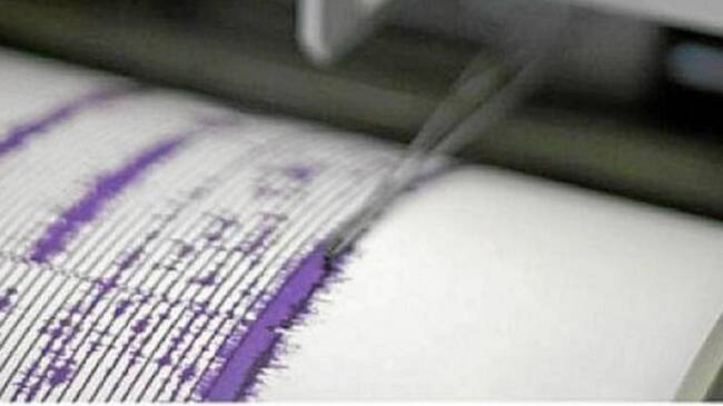 El sismo se registró en la frontera entre Meta y Cundinamarca