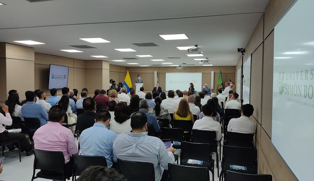 Inauguración de AduacIA