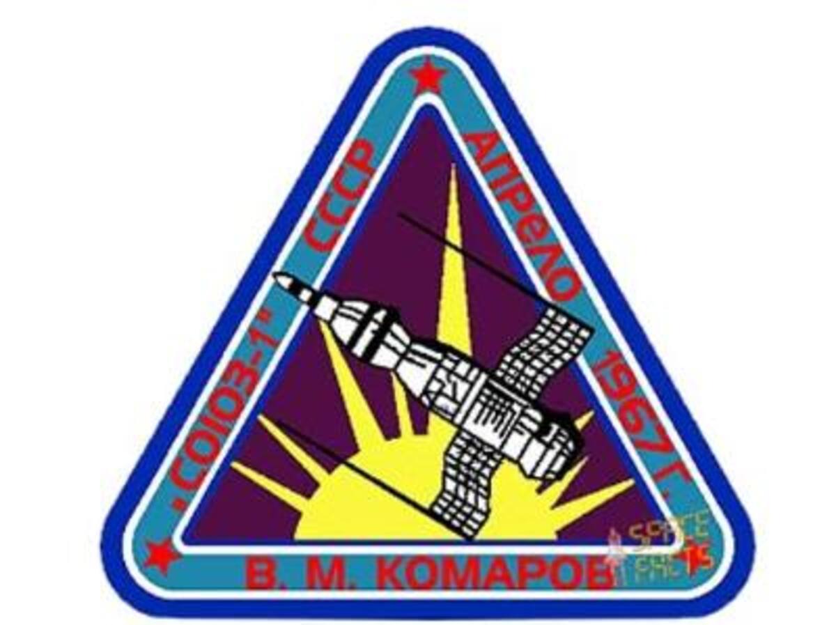 Vladímir Mijáilovich Komarov, murió cuando la nave se estrelló en su regreso a la Tierra