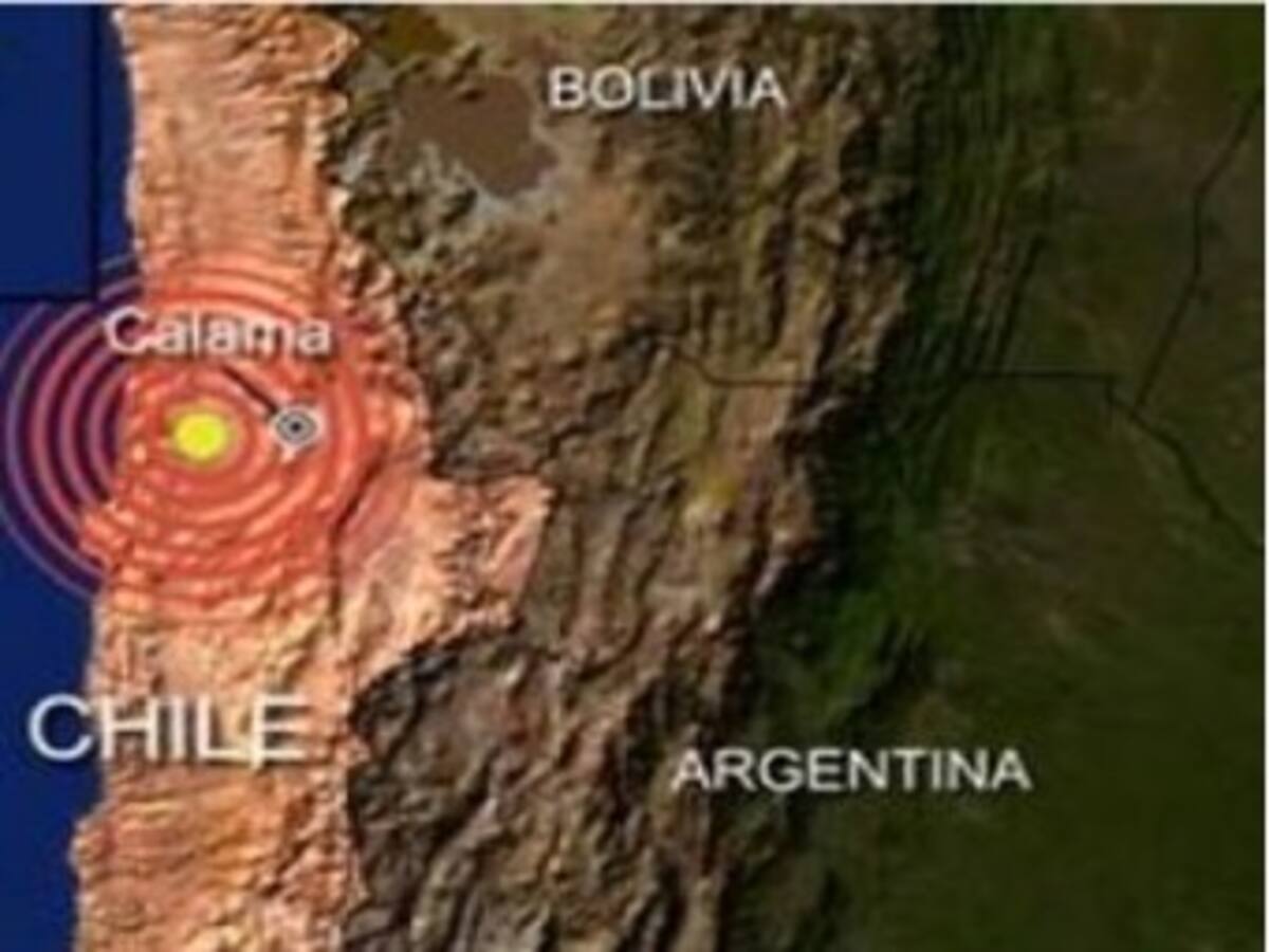 Un temblor de 4,8 grados sacude las regiones chilenas de Atacama y Coquimbo