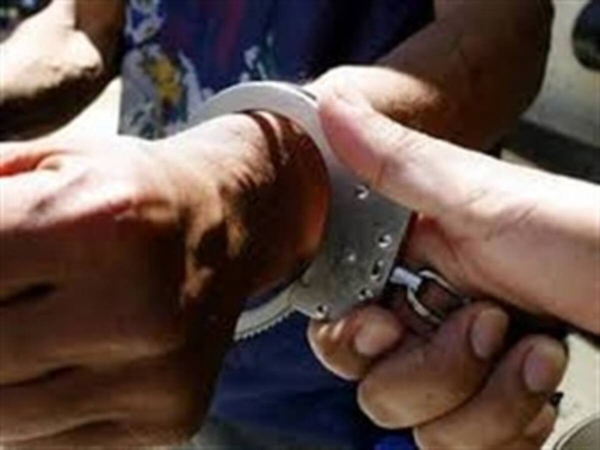 Autoridades capturaron a alias “Hosti"