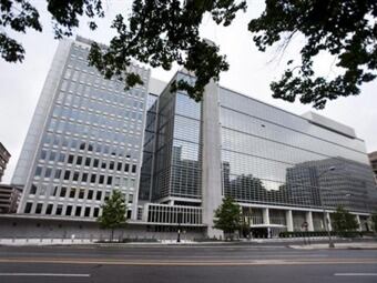 Foto: Vista exterior de la sede del Banco Mundial (BM). Archivo EFE.