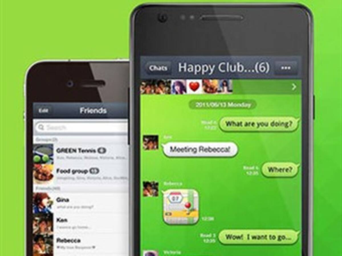 La aplicación de mensajería LINE se actualiza con servicio de videollamada