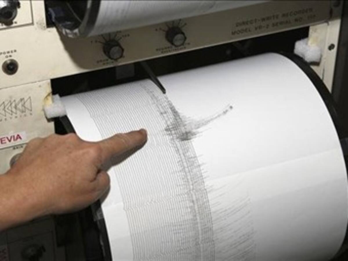 Nuevo temblor de 4,5 grados se registró en Santander