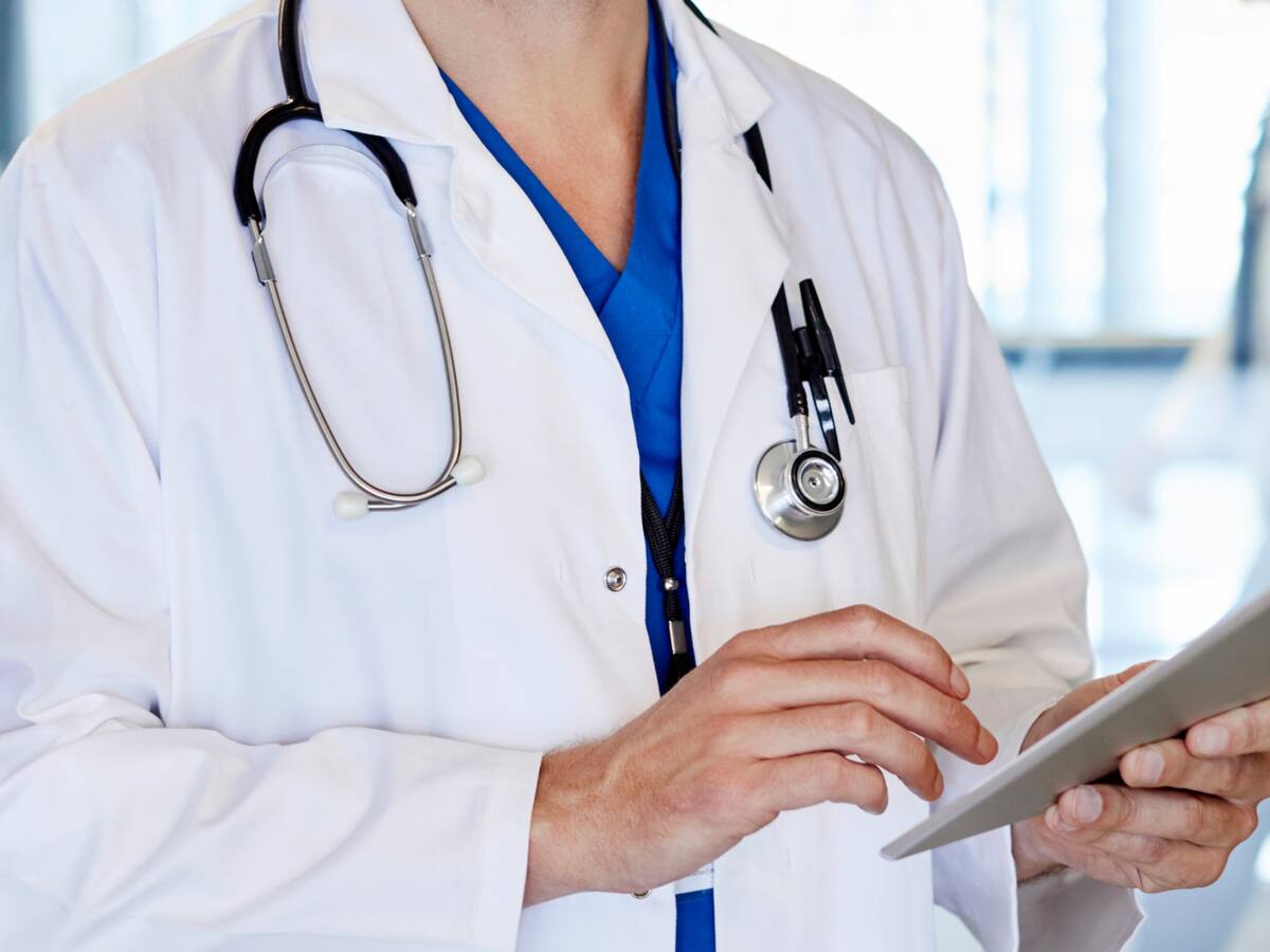 ¿Qué es la UPC en Colombia? La razón por la que su valor se ajusta cada año