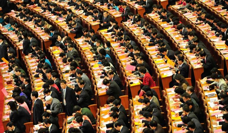 Partido Comunista de China