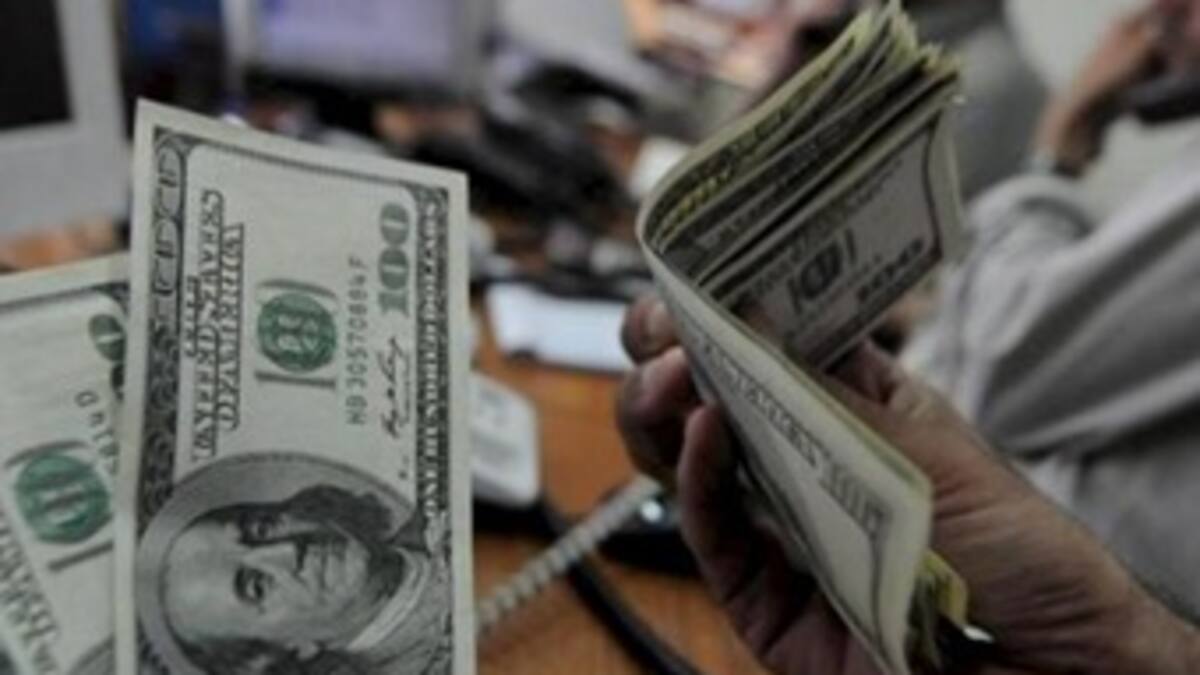 Dólar podría estar por encima de $1.900 al final de año: CESA