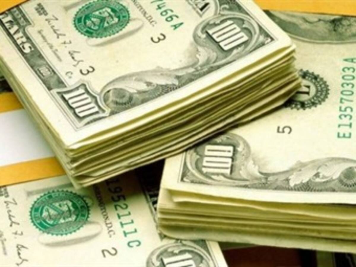 Deuda externa de Colombia llegó a US$85.642 millones