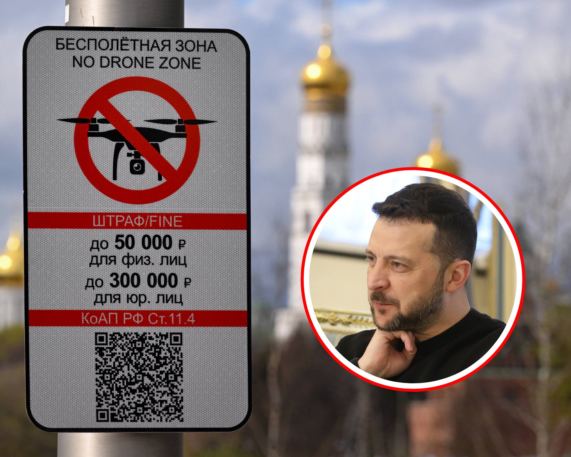 La ciudad de Moscú sufrió durante la noche “una de las más importantes” ofensivas de drones ucranianos desde el inicio del conflicto, denunció el alcalde de la capital rusa.
(Foto: Caracol Radio / Getty )