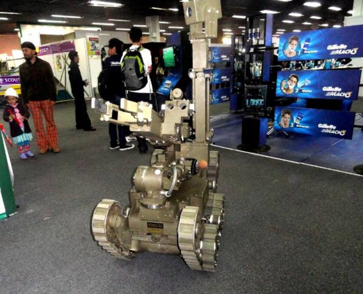 Robot de la Policía