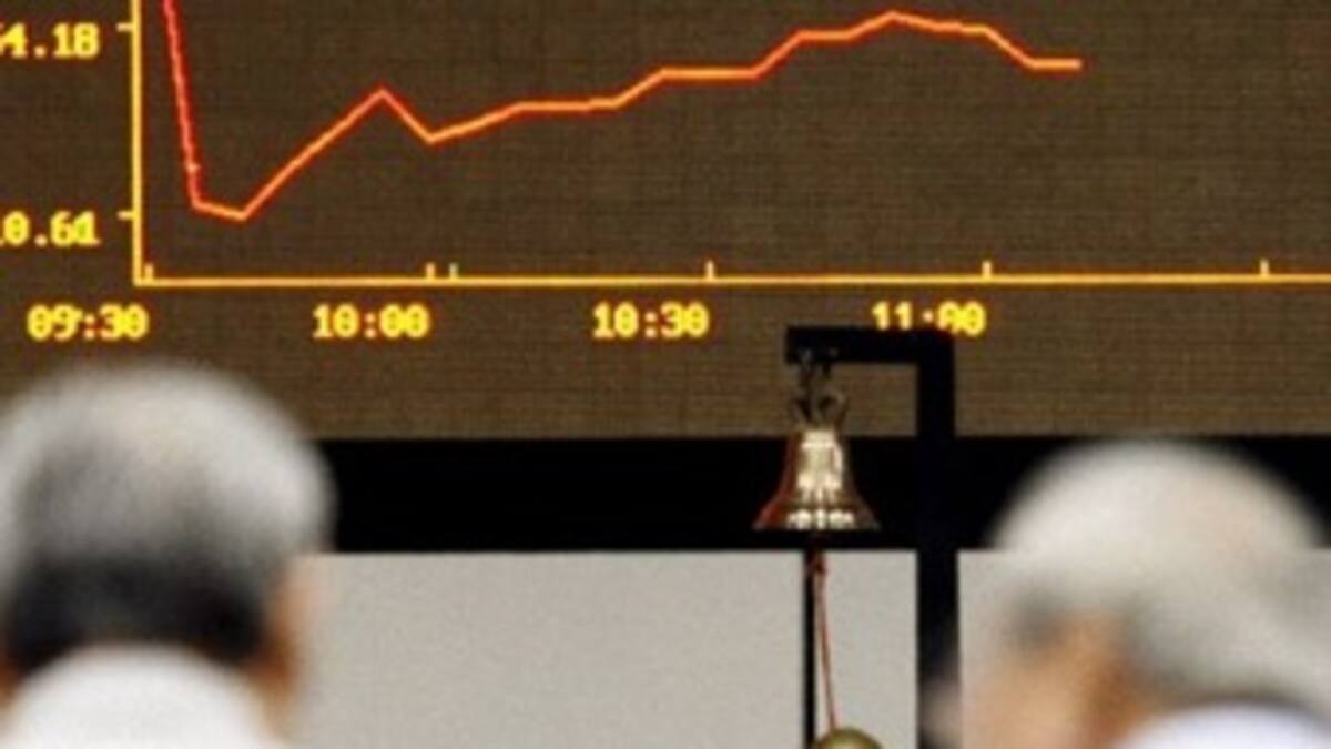 Bolsas de Europa cerraron la semana con fuerte caídas