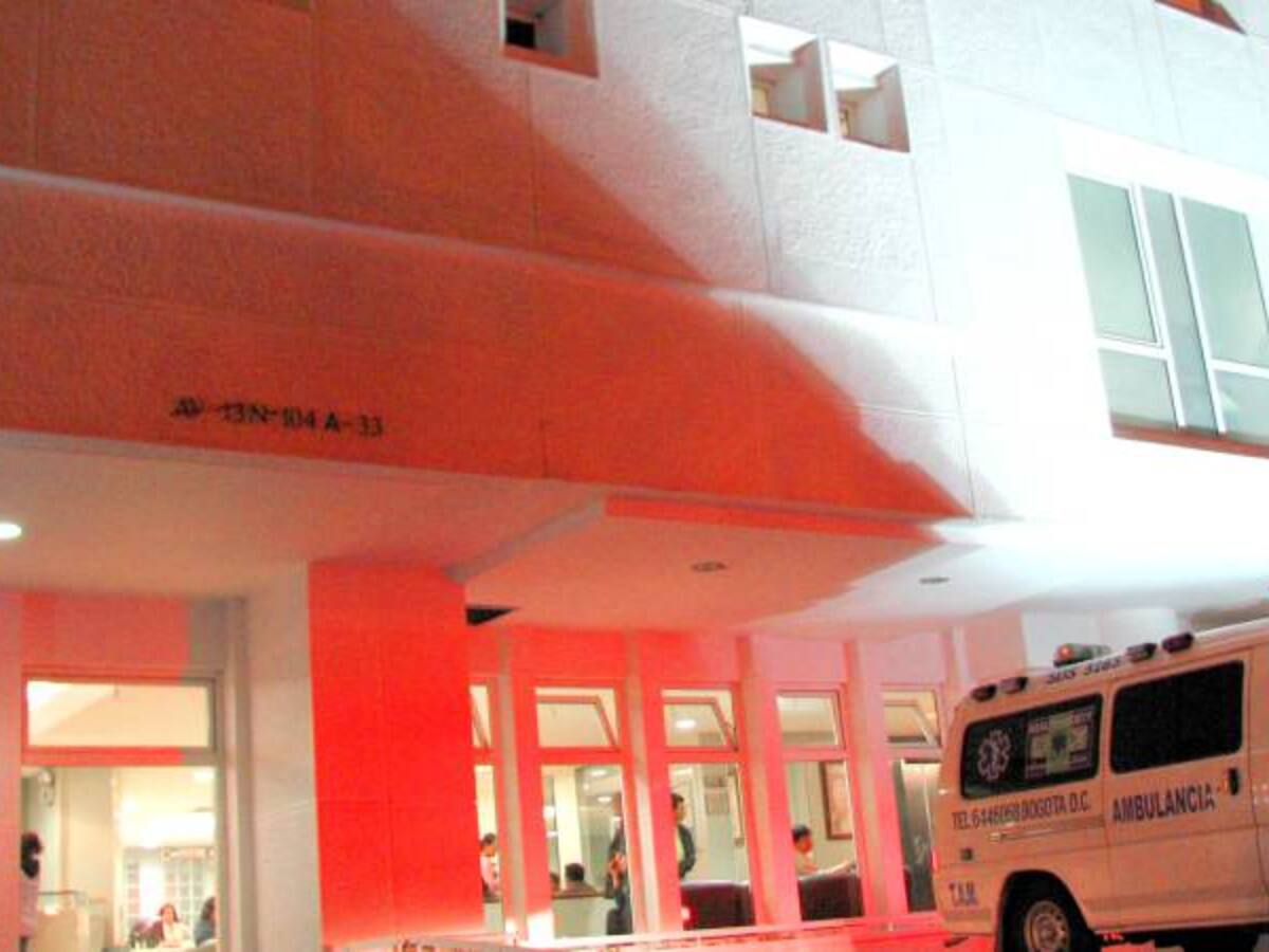 Inspección y vigilancia a Clínica Jorge Piñeros Corpas