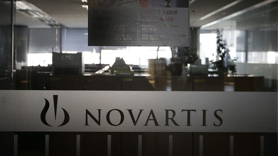 Novartis. Foto: Associated Press - AP