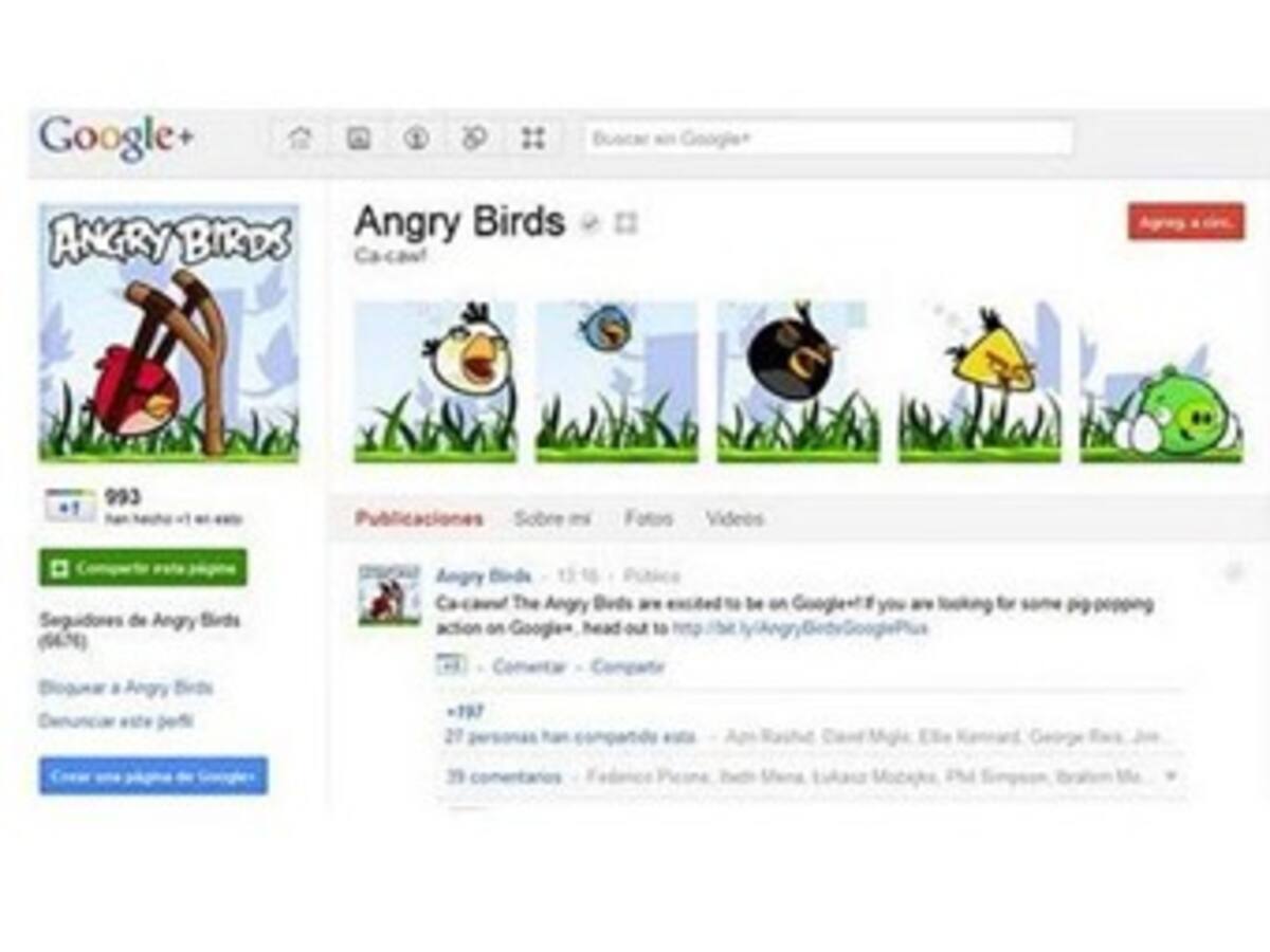 G+ ahora permite crear cuentas para empresas y marcas