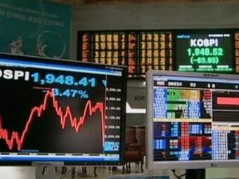 Bajan las acciones iindustriales. Foto: BBC Mundo