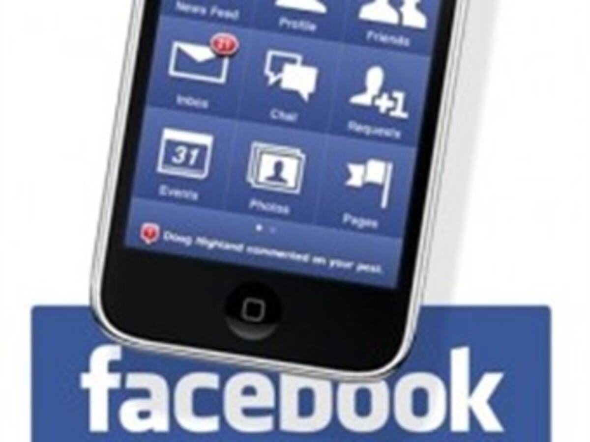 Siguen rumores sobre lanzamiento de un teléfono móvil propio de Facebook