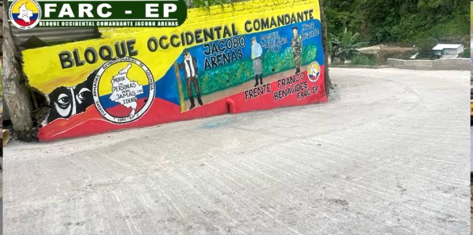 Corregimiento de Esmeraldas - El Rosario