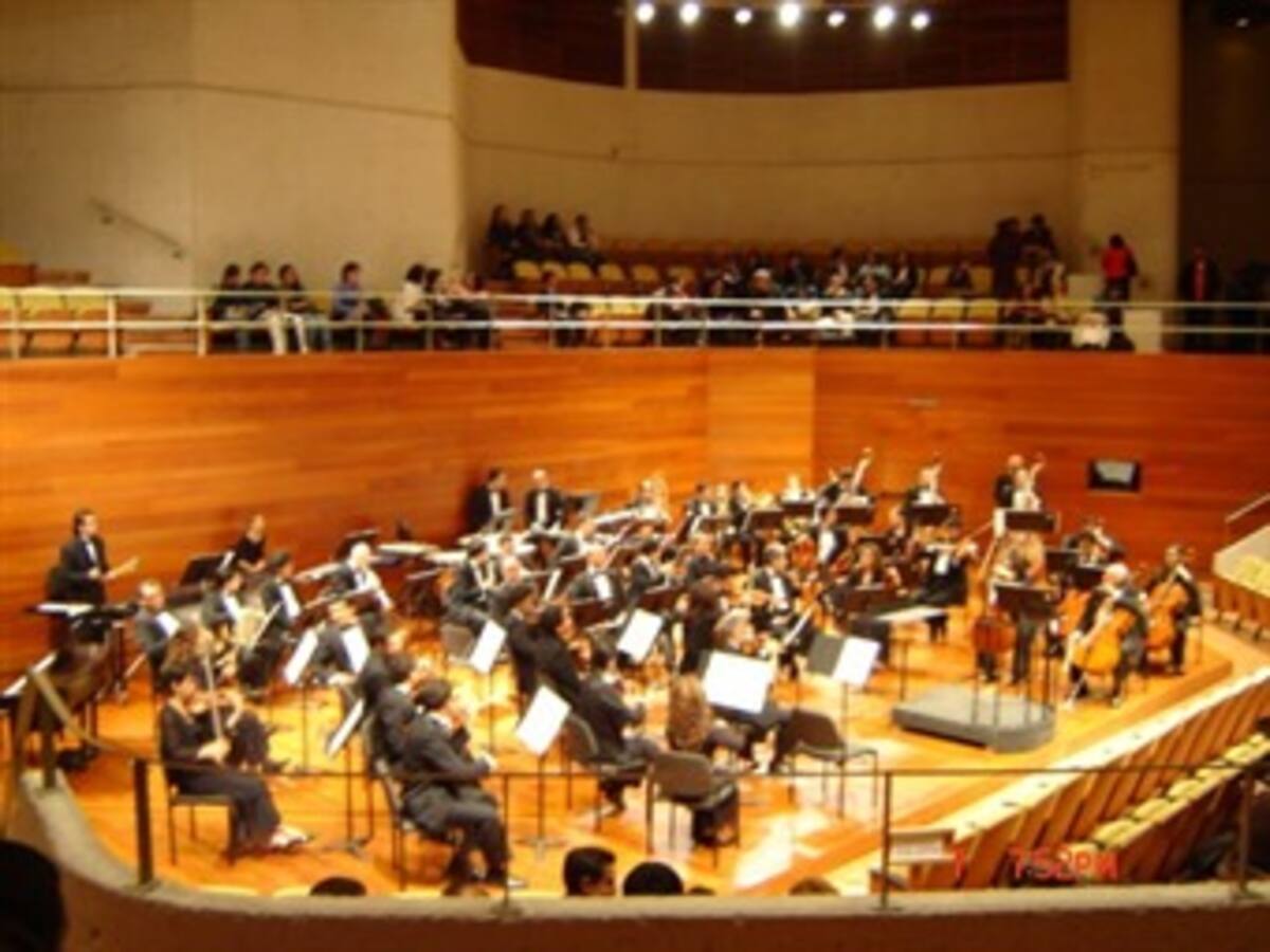 Concierto en homenaje a la Policía Nacional ofrece Orquesta Filarmónica de Bogotá