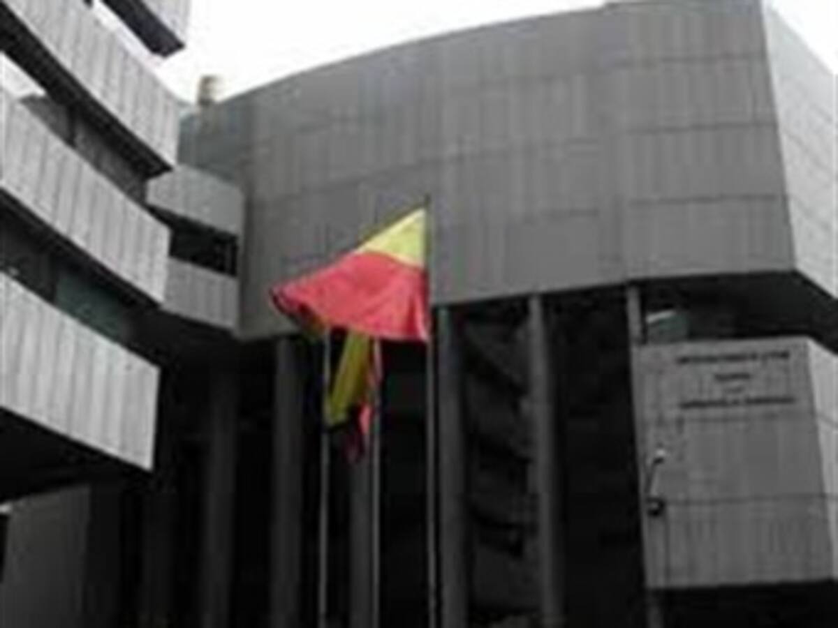 Procuraduría investiga contratación de trabajadores en el Fondo Nacional del Ahorro