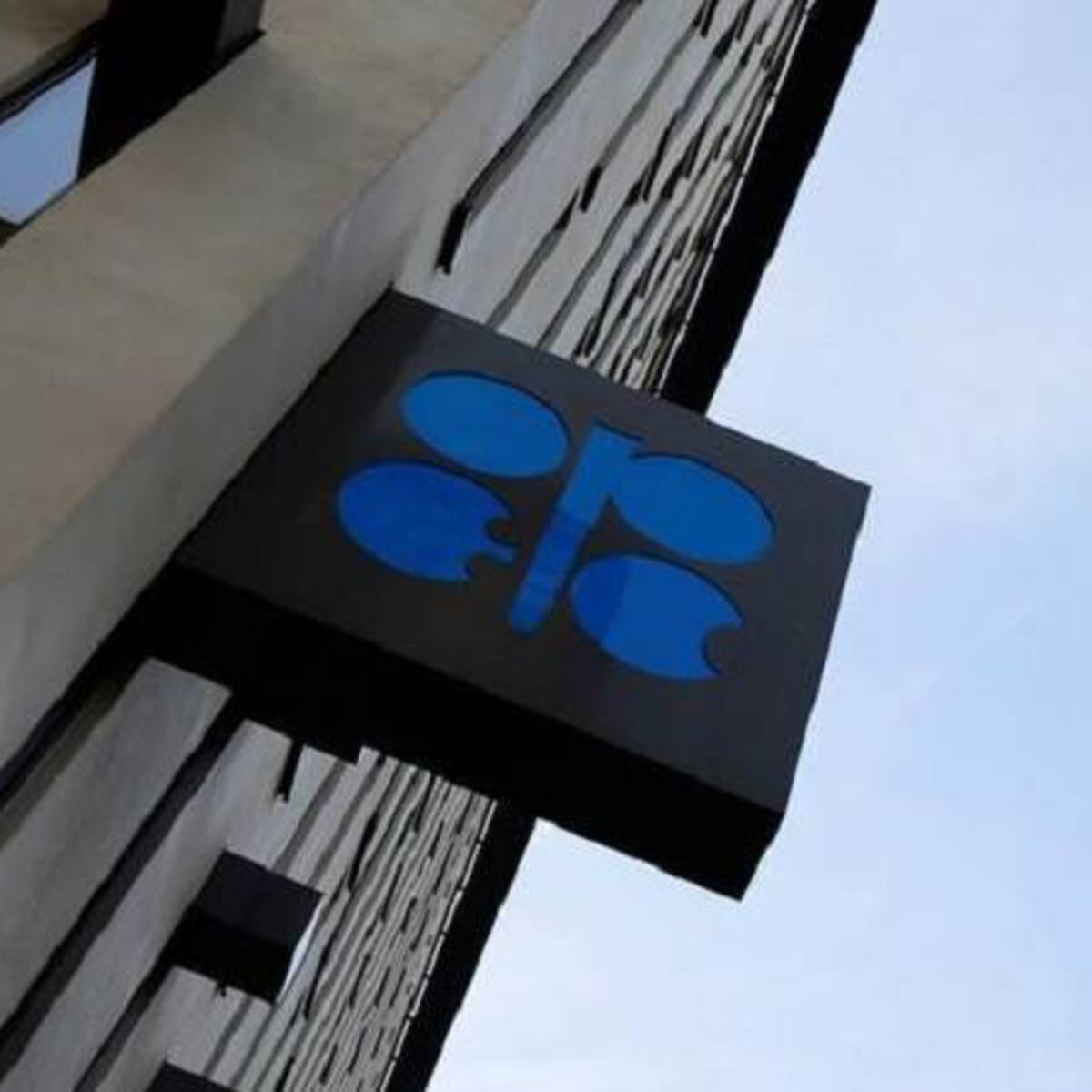 Arabia Saudita dice que asumirá "buena parte" de acuerdo OPEP