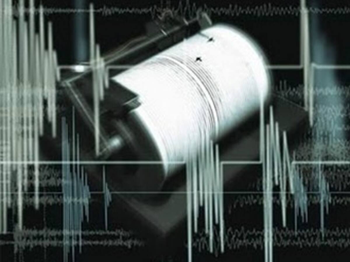 Un sismo de 4,4 grados en la escala de Richter sacudió costa central de Perú
