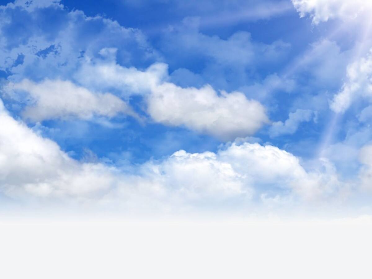 ¿Cómo es el cielo?