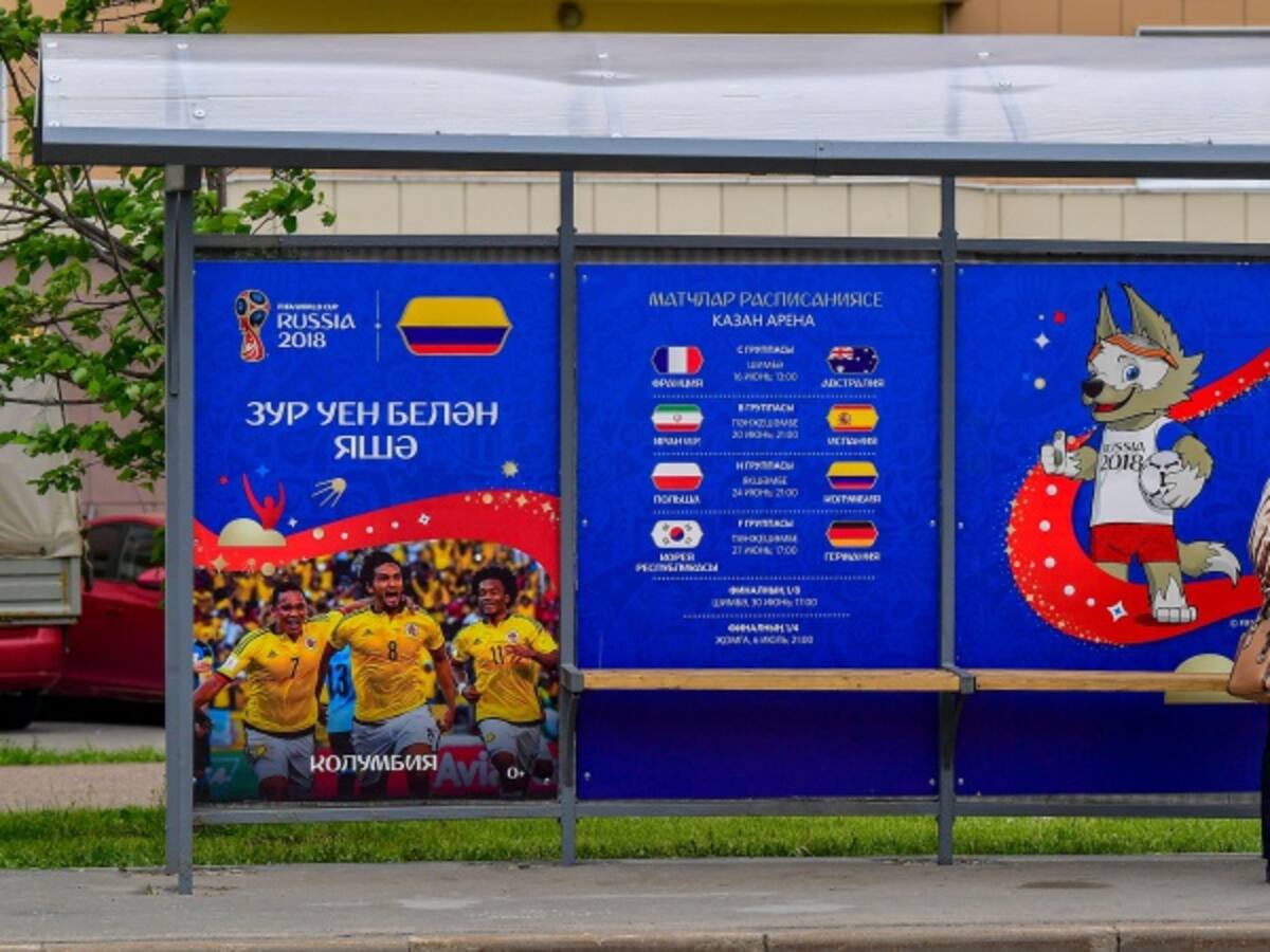 Así luce Kazán, ciudad sede de la Selección Colombia durante el Mundial