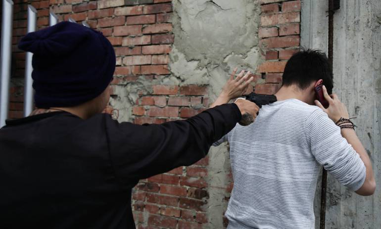 Imagen de referencia 