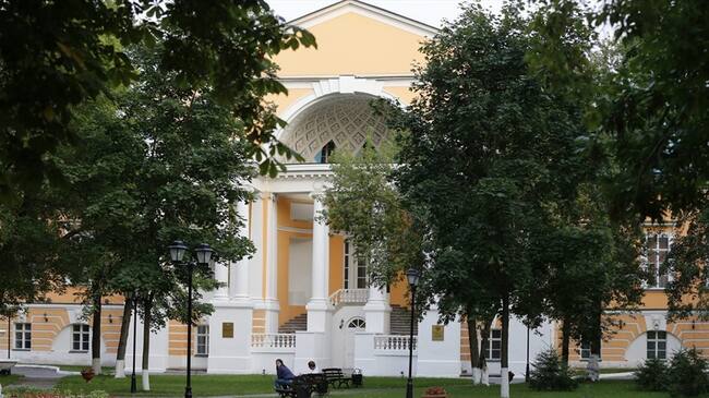 Ministerio de Deportes en Moscú, Rusia. Foto: Agencia EFE