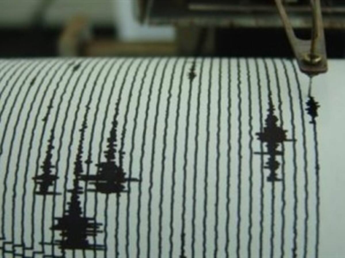 Expertos atribuyen el sismo de hoy en Colombia a procesos de liberación de energía