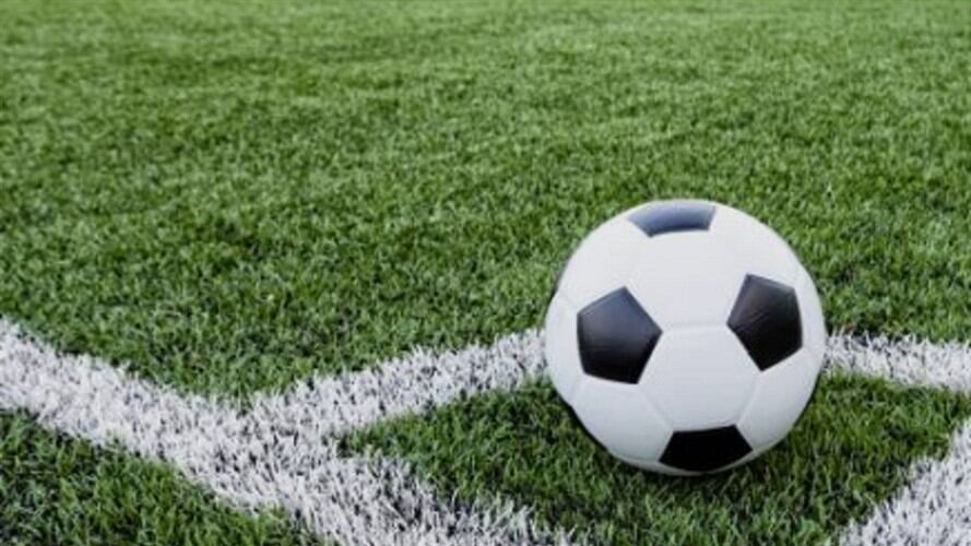 Balón- Imagen de referencia. Foto: Getty Images