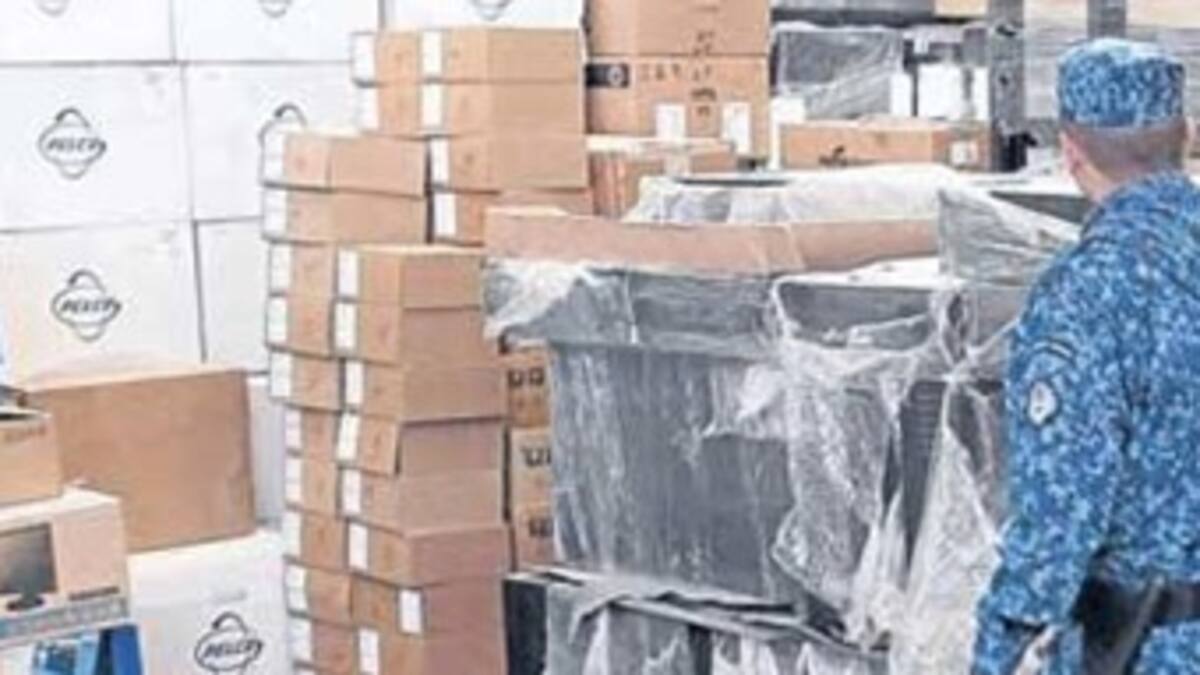 El Inpec está dejando perder equipos de seguridad de las cárceles: Contraloría